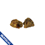 Dog Bites Tartar Buster Bone single