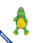 Fou Fou FouFit Aquatic Spikers Turtle