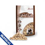 Purebites® PureBites Cat Turkey Freezedried Treat 26g