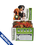 Whimzees™ Whimzees Alligator Small Single