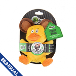 GoDog Go Dog Silent Squeaker Duck Bear Small