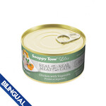 Snappy Tom Snappy Tom Lites Chicken with Vegtables 3oz