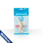 Antler Chew Small