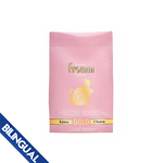 FROMM® Fromm Gold Kitten 10 lbs