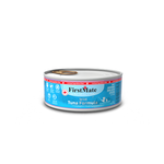FirstMate FirstMate Grain Free LID Tuna Cat Can 156g