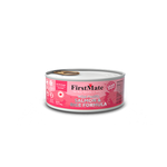 FirstMate Firstmate Grain Friendly Salmon with Rice Cat Can 156g 5.5oz