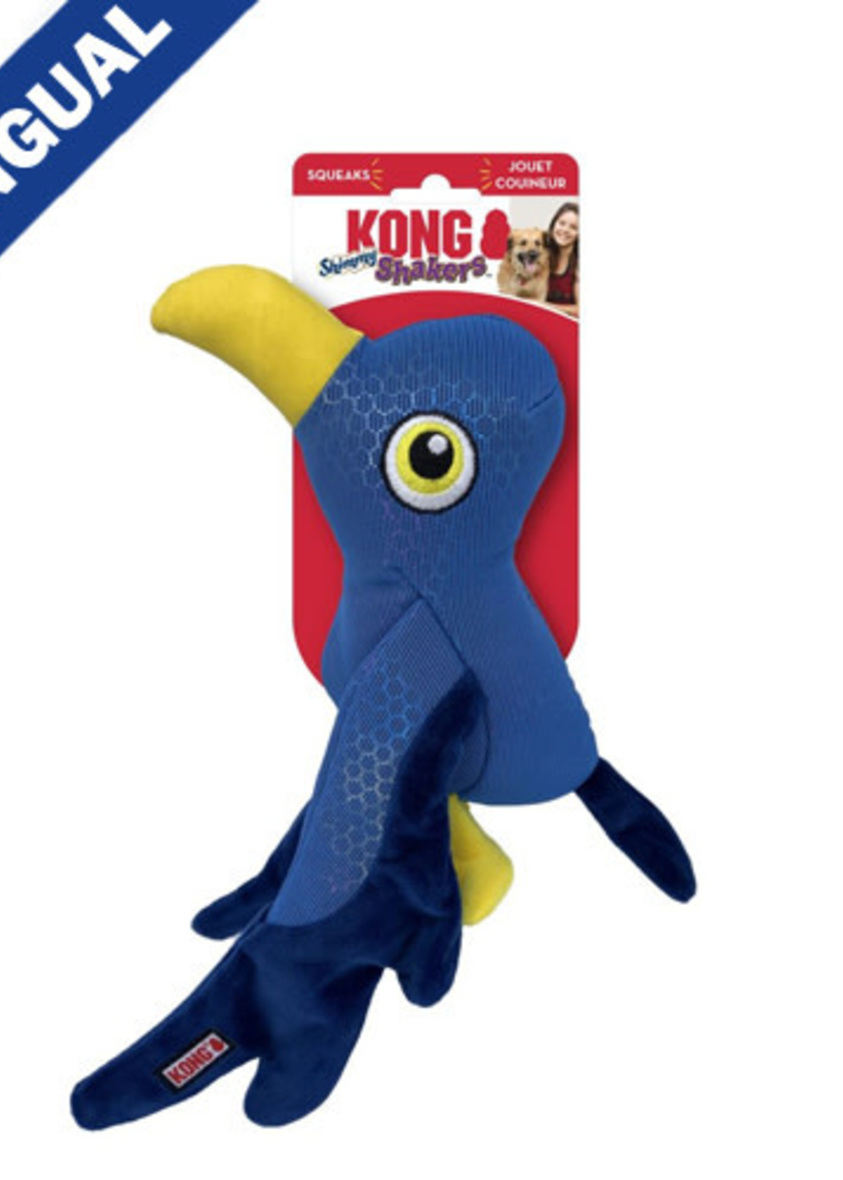 Kong® Kong Shimmy Shakers Seagull Medium