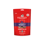 Stella & Chewy's Stella & Chewy's Rabbit Dinner Patties Freeze-Dried Raw Dog Food 5.5 oz