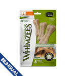 Whimzees™ Whimzees Rice Bone Large 19oz