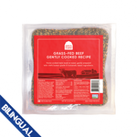 Open Farm Open Farm Homestead Beef 16oz
