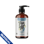 True Leaf True Hemp Oil Calming 8 oz