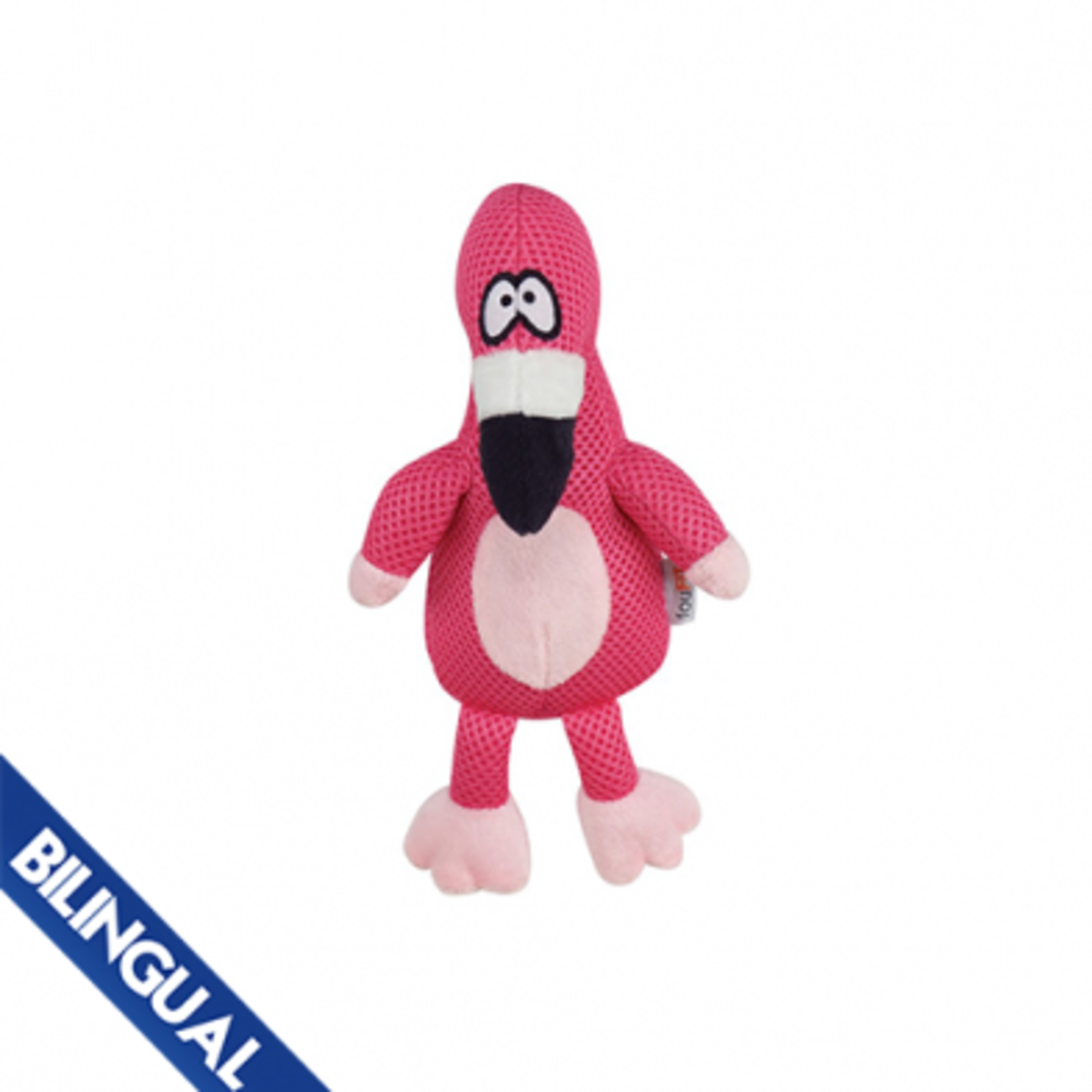 Fou Fou foufouBRANDS™ fouFIT™ Aqua Spiker Flamingo Dog Toy