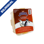 Armstrong Royal Jubilee Hot Pepper Suet CASE