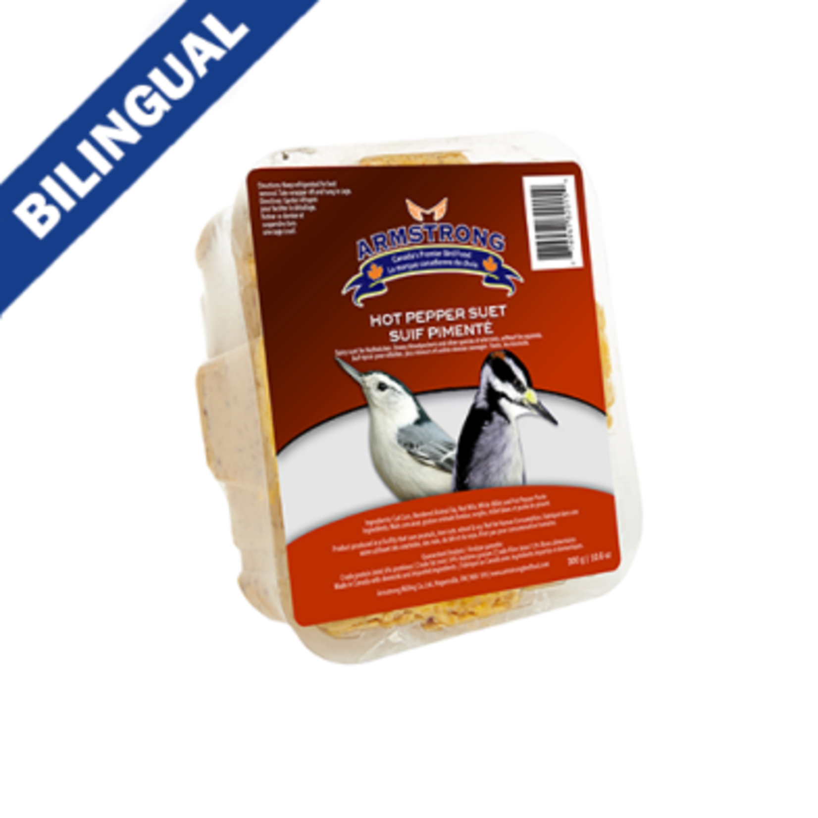 Armstrong Royal Jubilee Hot Pepper Suet CASE