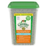 Greenies Greenies Feline Chicken Complete Dental Treat 9.75oz