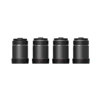 Zenmuse X7 DJI DL/DL-S Lens Set