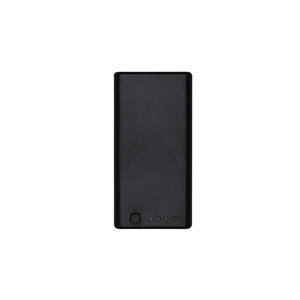 DJI WB37 Smart Battery