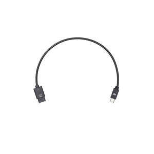 DJI Ronin-S Multi-Camera Control Cable (Mini USB)