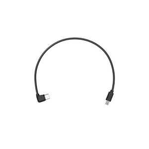 DJI Ronin-SC Multi-Camera Control Cable (Multi-USB)