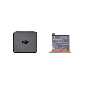 DJI Osmo Action Battery