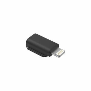 DJI Osmo Pocket Smartphone Adapter (Lightning)