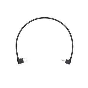 DJI Ronin-SC RSS Control Cable for Fujifilm