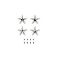 Avata Propellers