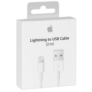 Apple Lightning to USB Cable 2m