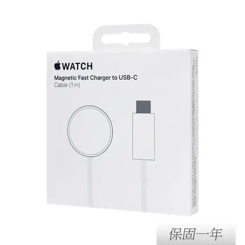Apple Magnetic Fast Charger to USBC for Apple Watch Apple Magnetic Fast Charger to USBC for Apple Watch