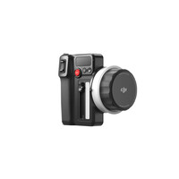 Focus Pro Hand Unit
