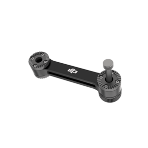 DJI Straight Extension Arm