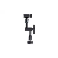 Articulating Locking Arm