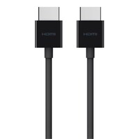 UltraHD HDMI® Cable 2m Black