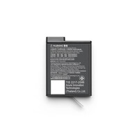 Osmo Action Extreme Battery Plus (1950 mAh)