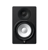 Yamaha Yamaha HS7 Powered Studio Monitor