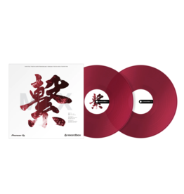 12" Red Control Vinyl for Rekordbox DJ (Pair) - Pioneer DJ (RB-VD2-CR)