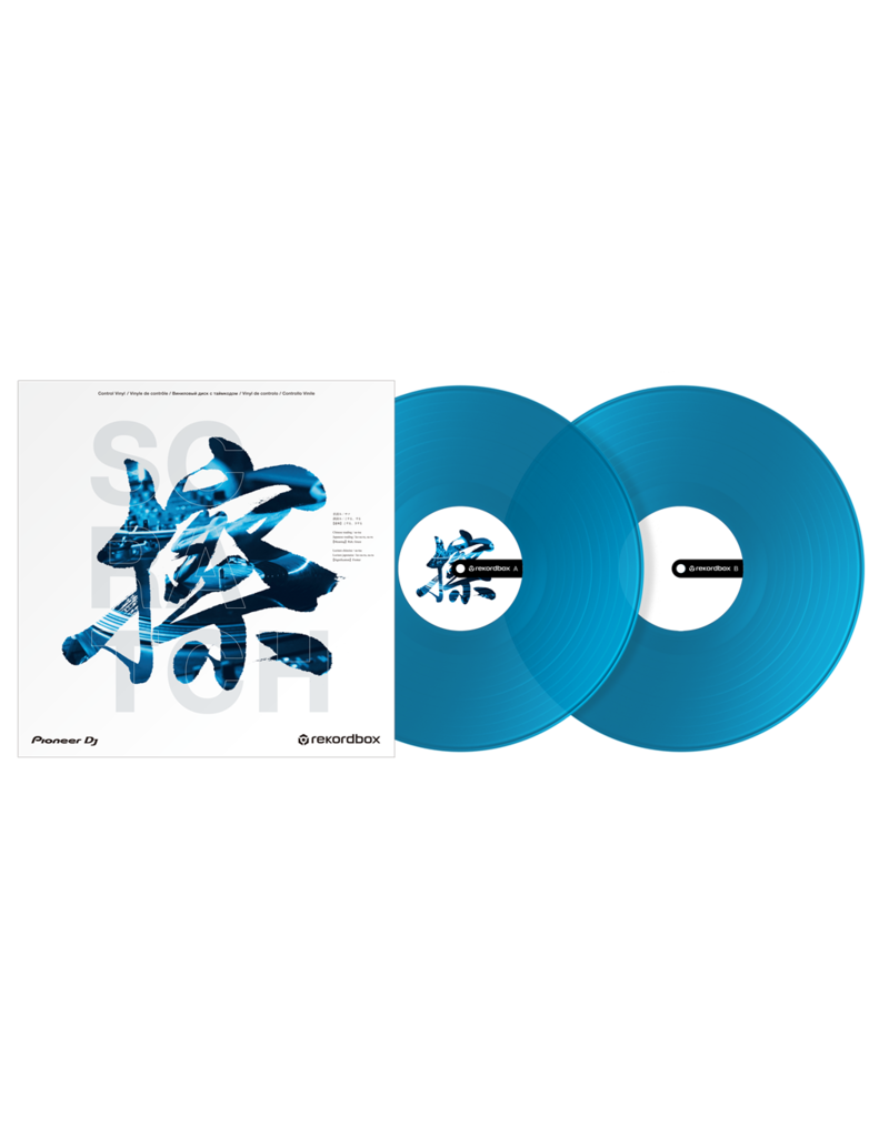 12" Blue Control Vinyl for Rekordbox DJ (Pair)- Pioneer DJ   (RB-VD2-CB)