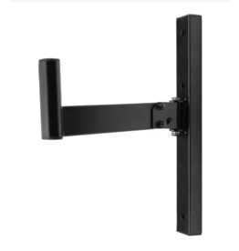 On-Stage On-Stage Wall-Mount Speaker Brackets (Pair): Swivel & Tilt (SS7323)