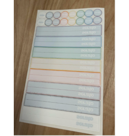 STICKERS from Serato Sticker Lock ... Just the Stickers! - 1 sheet