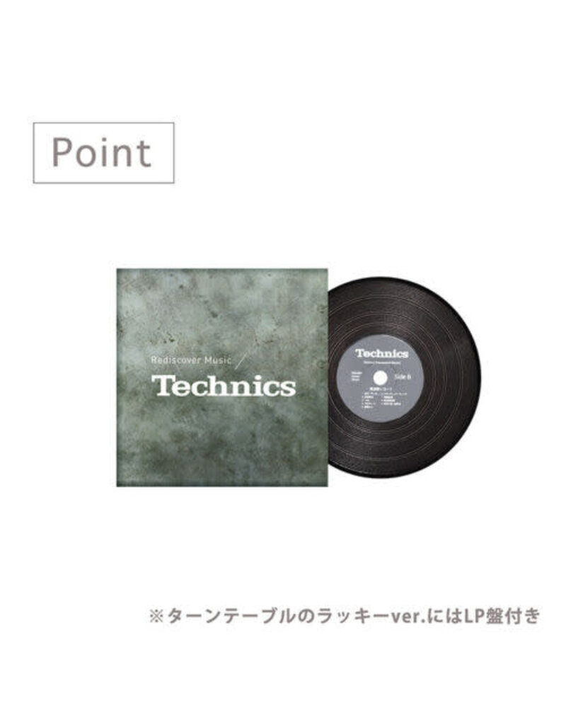 Kenelephant Technics Miniature Collection ONE Blind Box Contains 1 Mystery Piece (Turntable or Mixer)