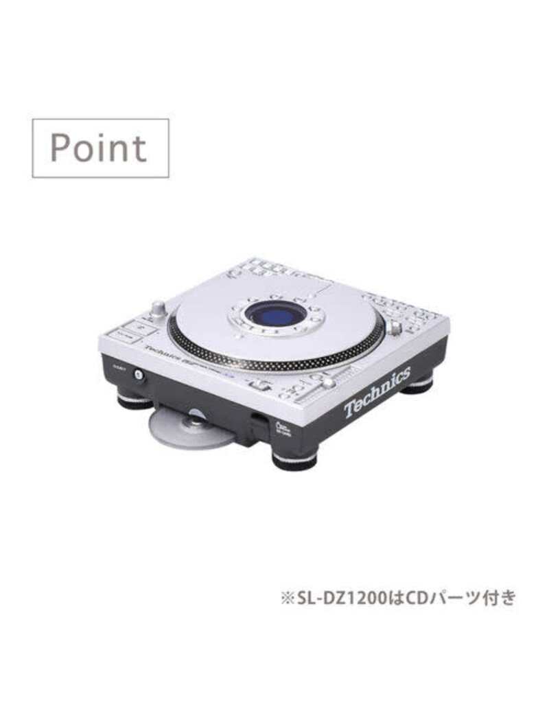 Kenelephant Technics Miniature Collection ONE Blind Box Contains 1 Mystery Piece (Turntable or Mixer)