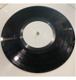 Thud Rumble SUPERSEAL 8 INCHER from DJ Qbert (ThudRumble)