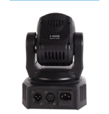 ColorKey ColorKey Mover Miniwash QUAD 4 MKII: Compact Moving Head Wash Light (CKU-5037)