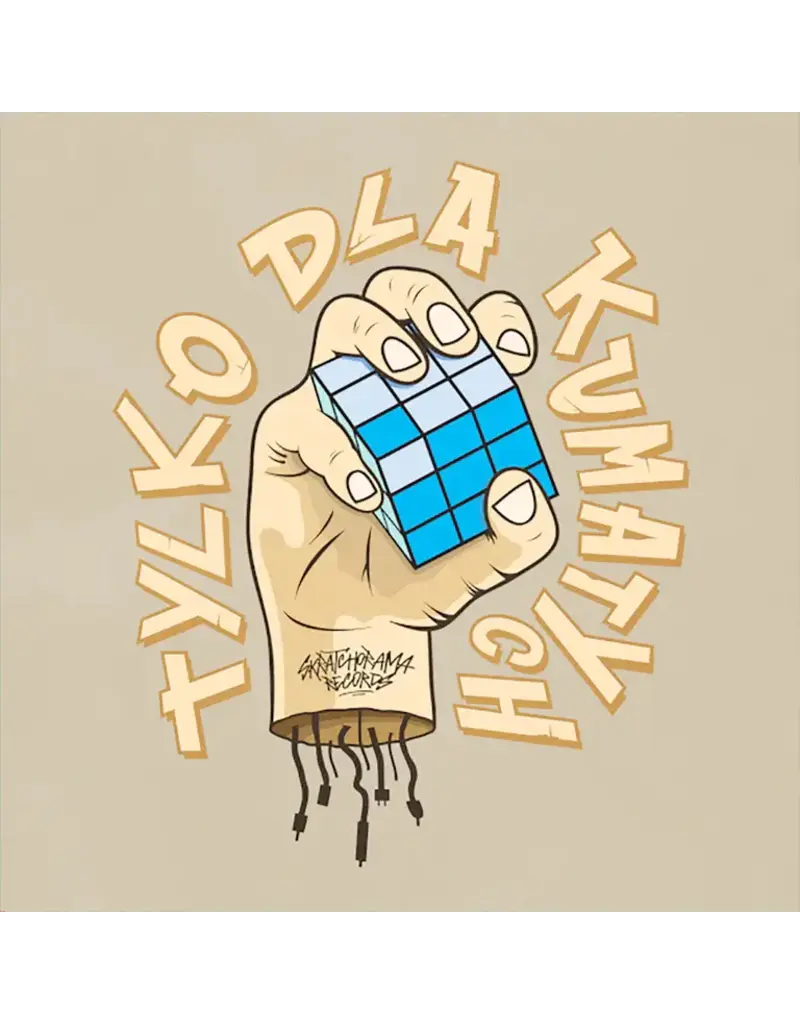 Skratchorama Records Tylko Dla Kumatych Vol. 1 by Chmielix: 12" Polish Scratch Record