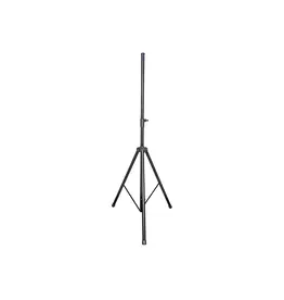 Chauvet DJ GigBar Tripod Stand - Chauvet  (PTK130121006)