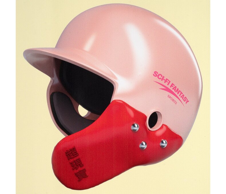 Arin Helmet Deck