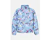 Kids Versatile Heat Insulated Jacket 2025