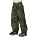 Camo
