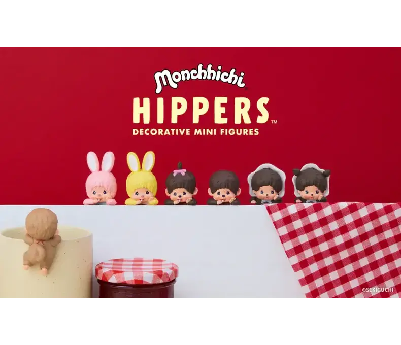 Sonny Angel Monchhichi Hipper