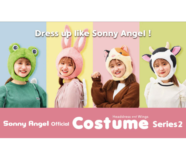 Sonny Angel Costume